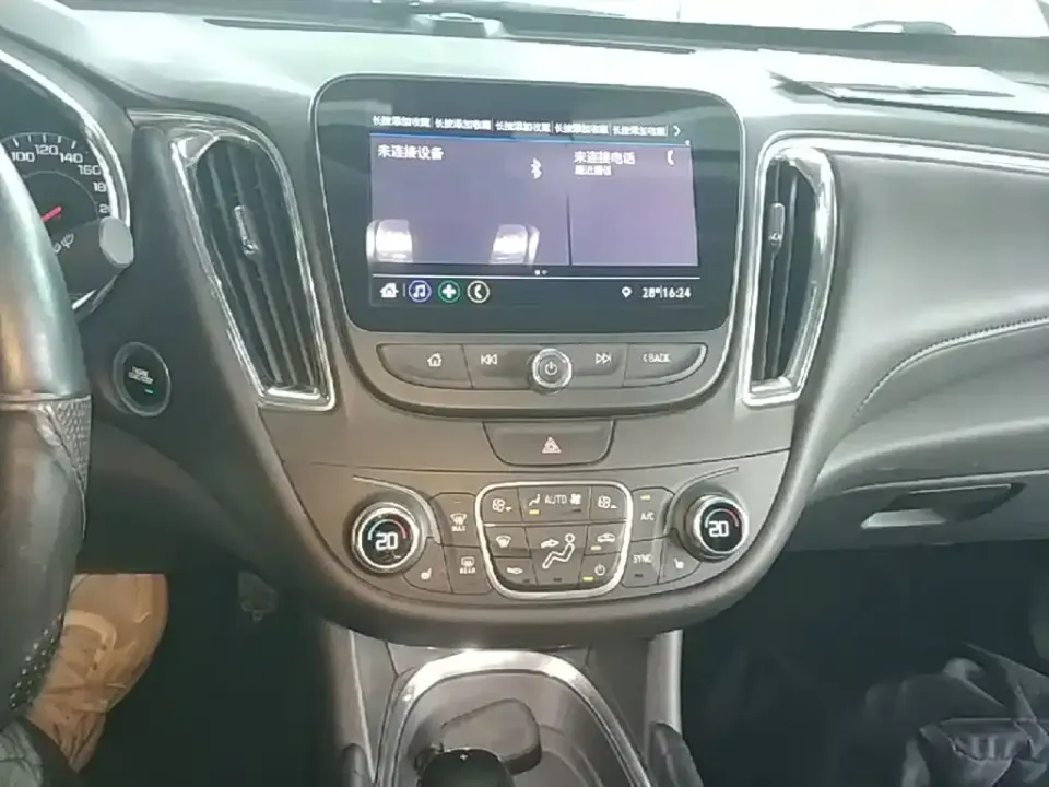 Chevrolet Malibu XL