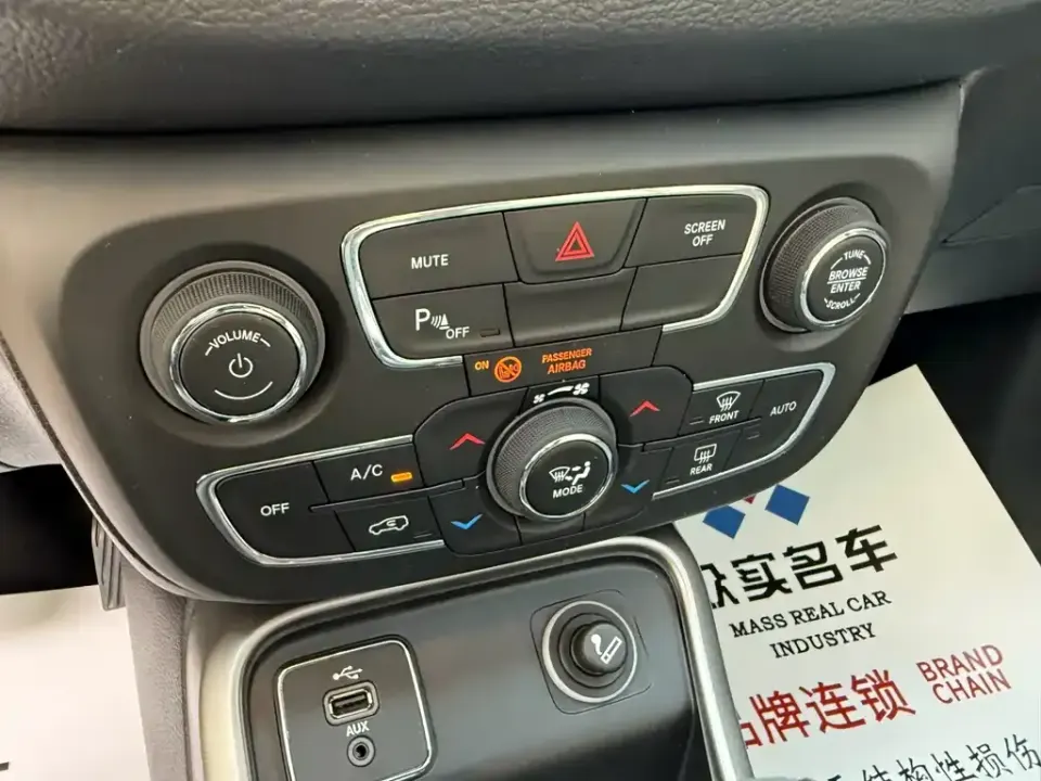 Jeep Compass