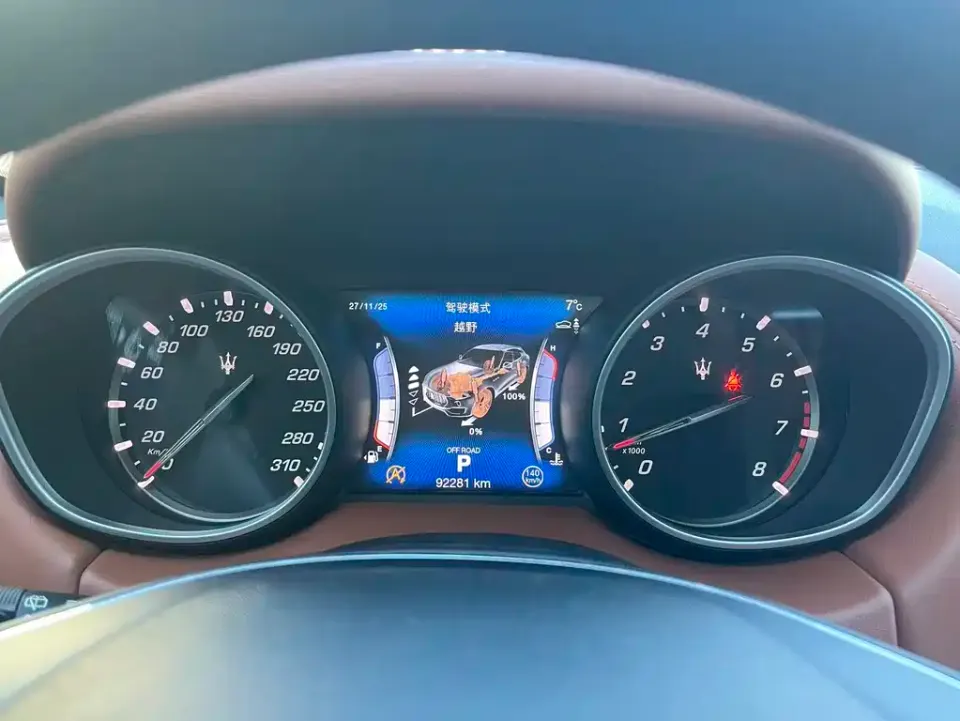 Maserati Levante