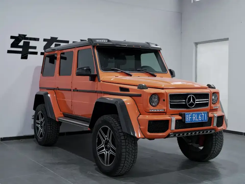Mercedes-Benz G-Class AMG