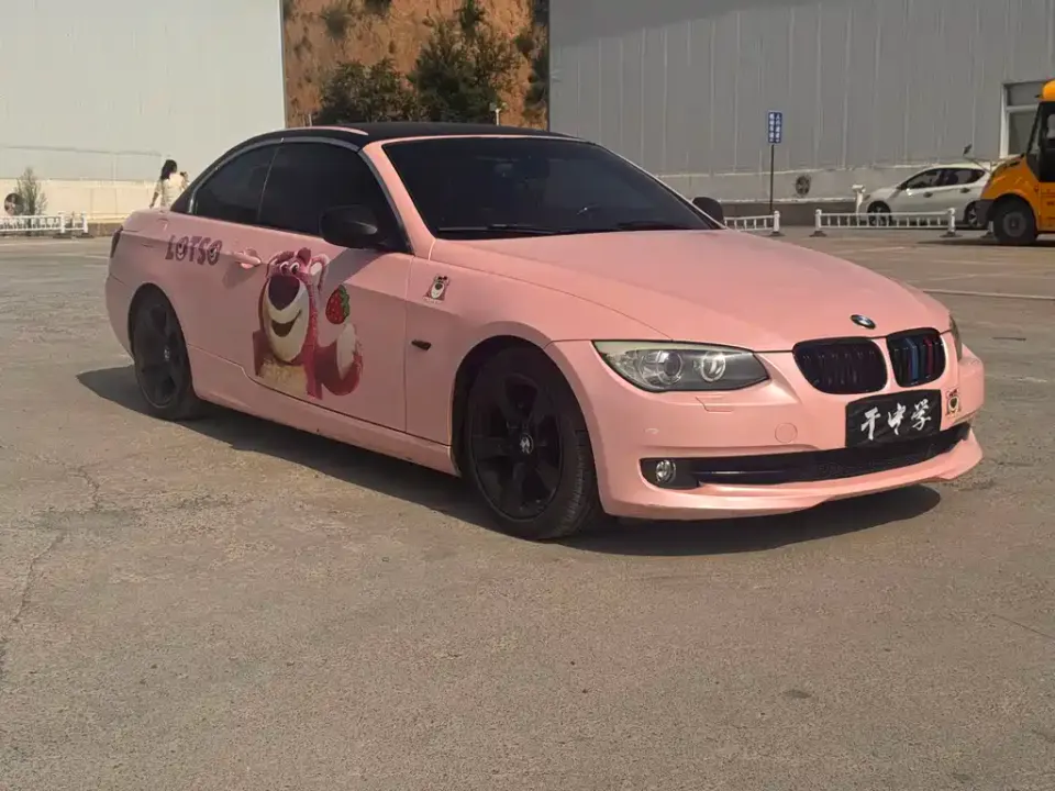 BMW 3 Series (Import)