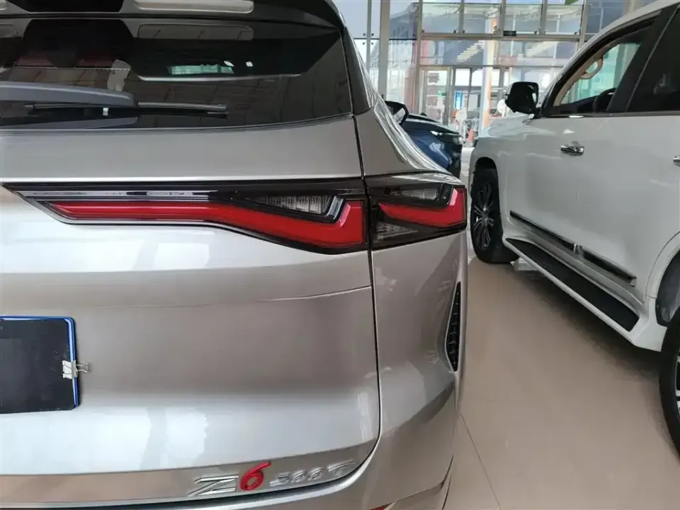 Oshan Oushang Z6