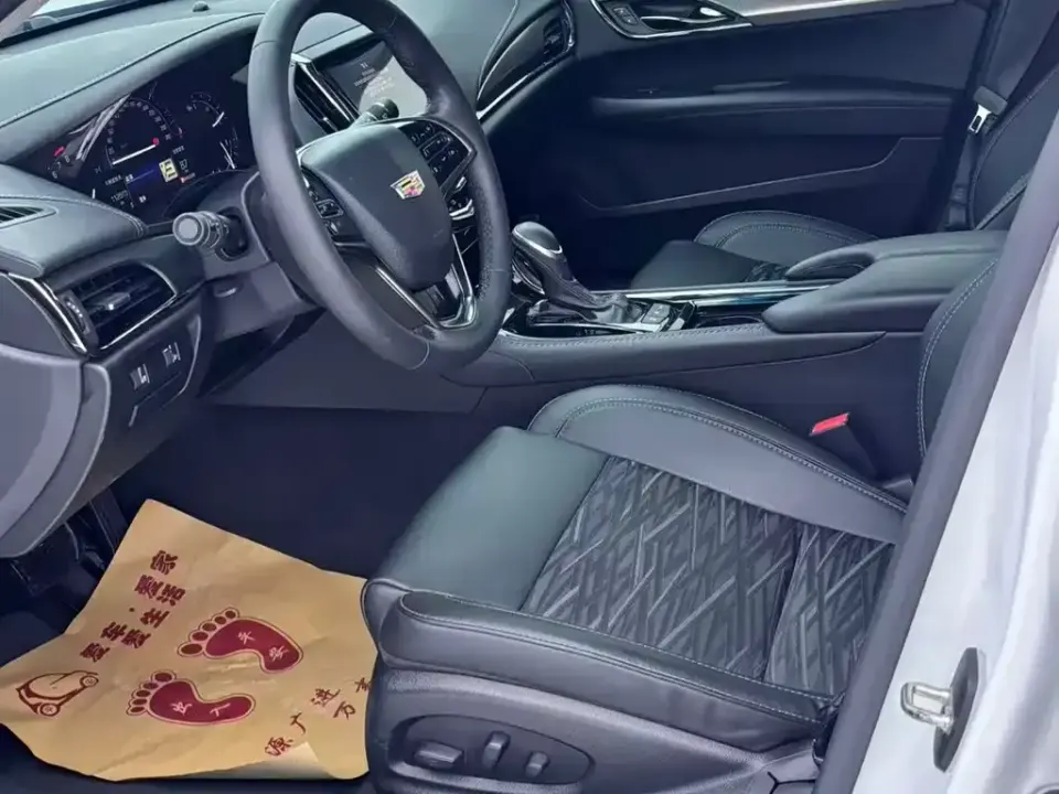 Cadillac ATS-L