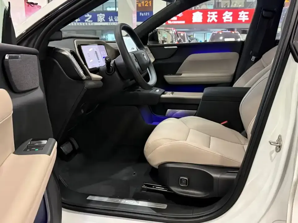 Volvo XC70 PHEV