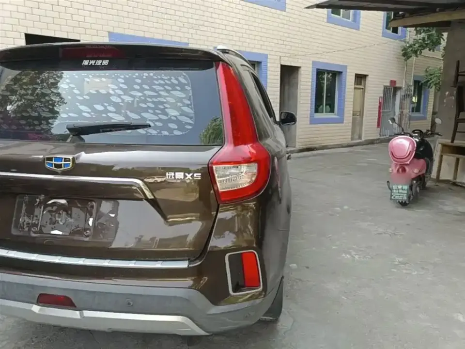 Geely Vision X6