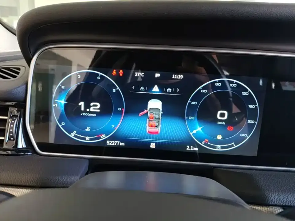 Hongqi Hongqi HS5