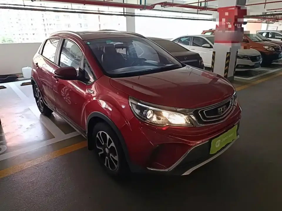 Geely Vision X3
