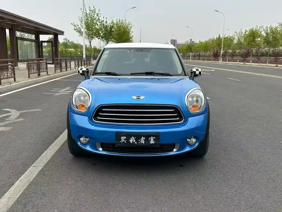 MINI Mini Countryman