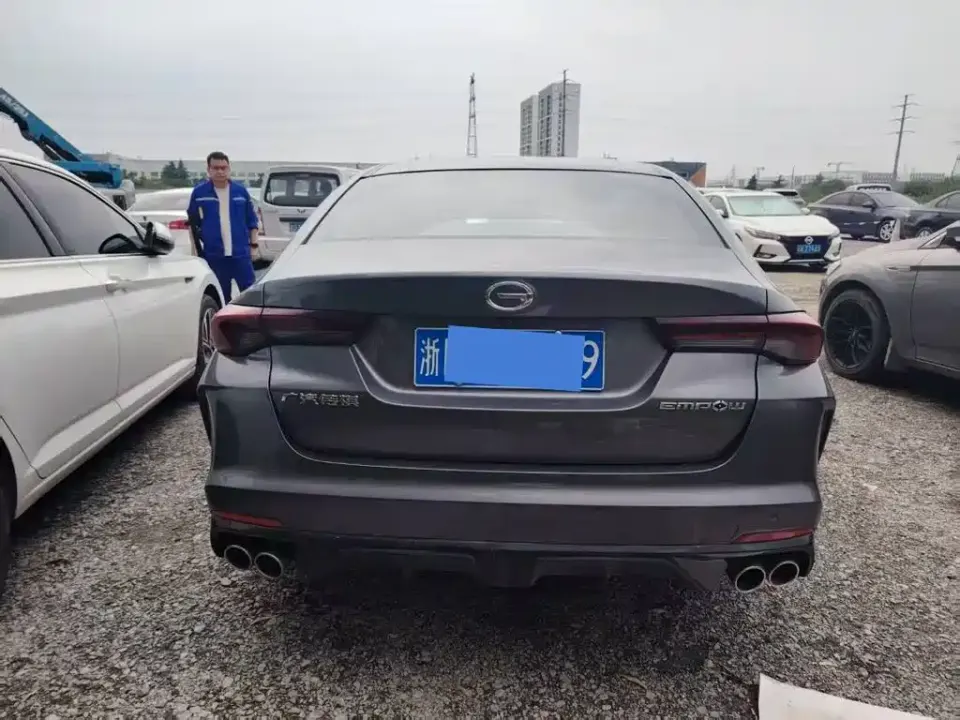 GAC Shadow Leopard