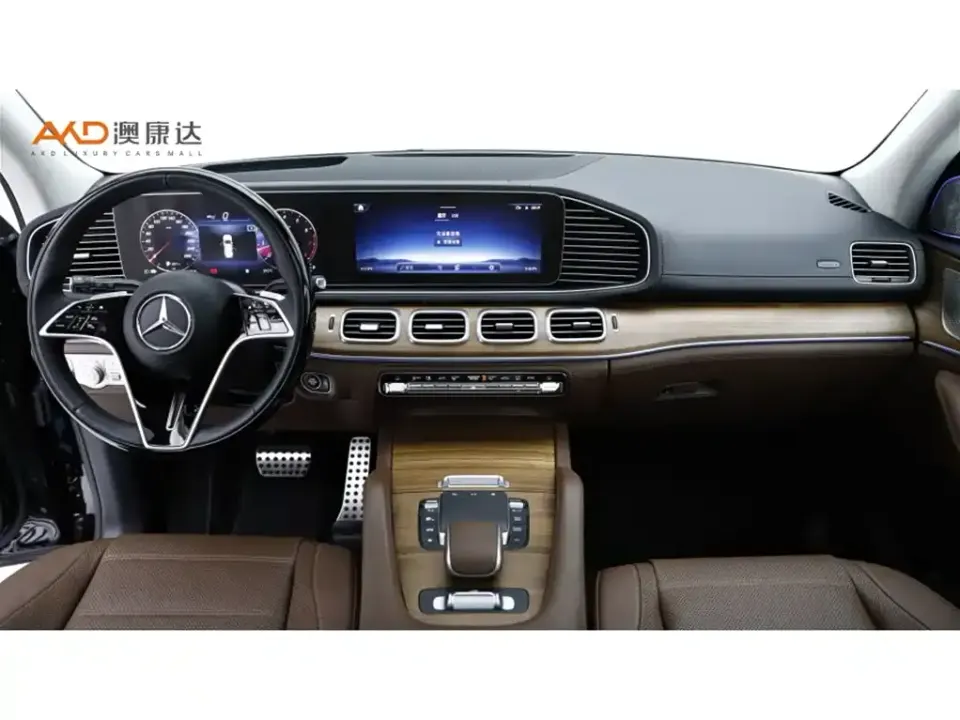 Mercedes-Benz GLS