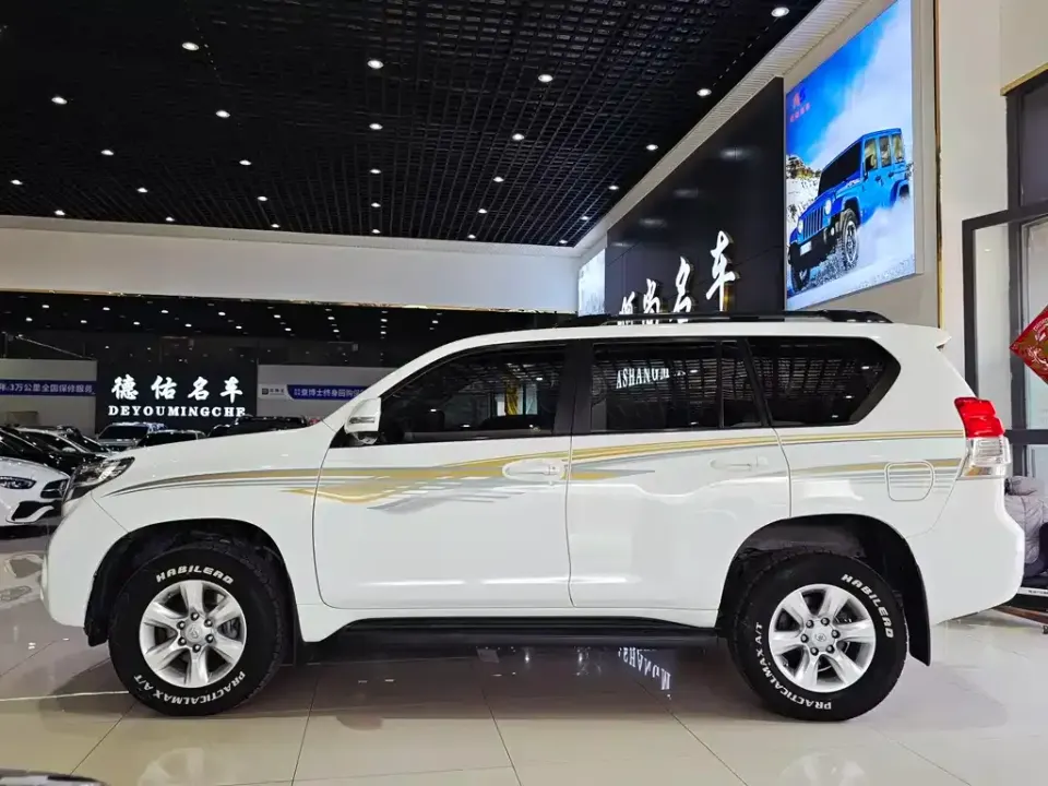 Toyota Prado (Import)