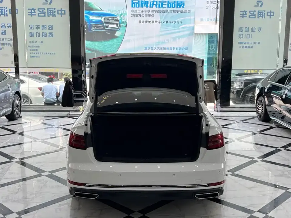Audi A4L