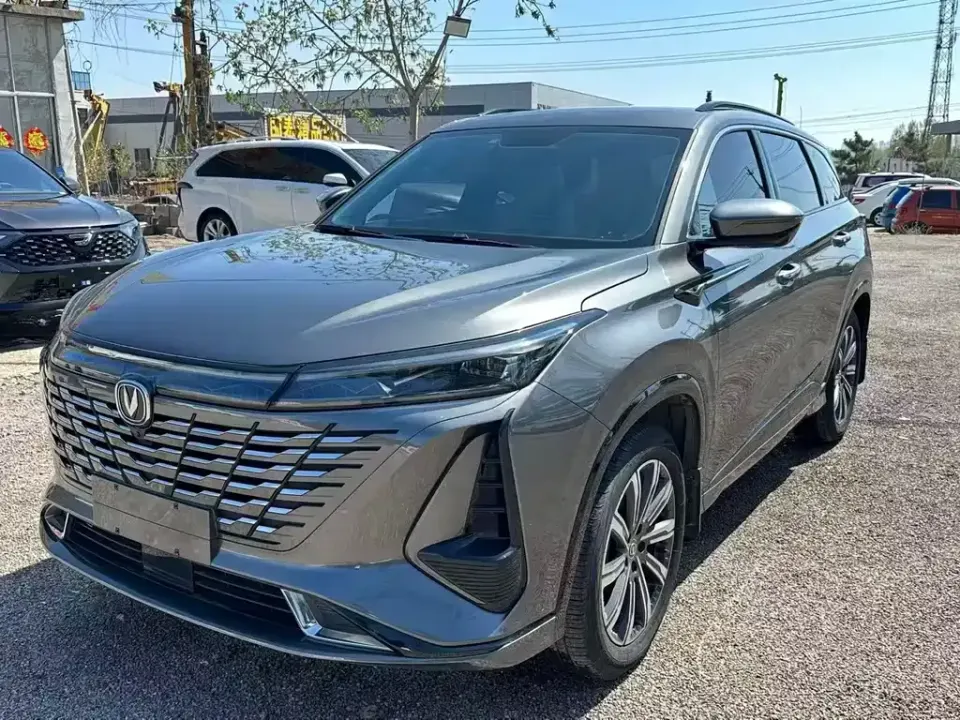 Changan CS75 Plus
