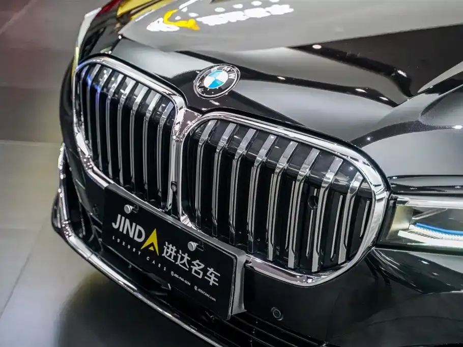 BMW 7-Series