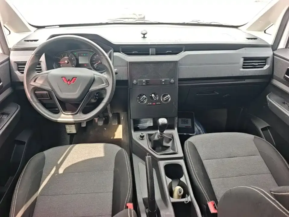 Wuling Hongguang Plus