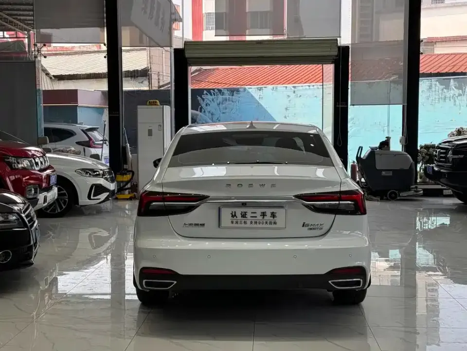Roewe i6 Max