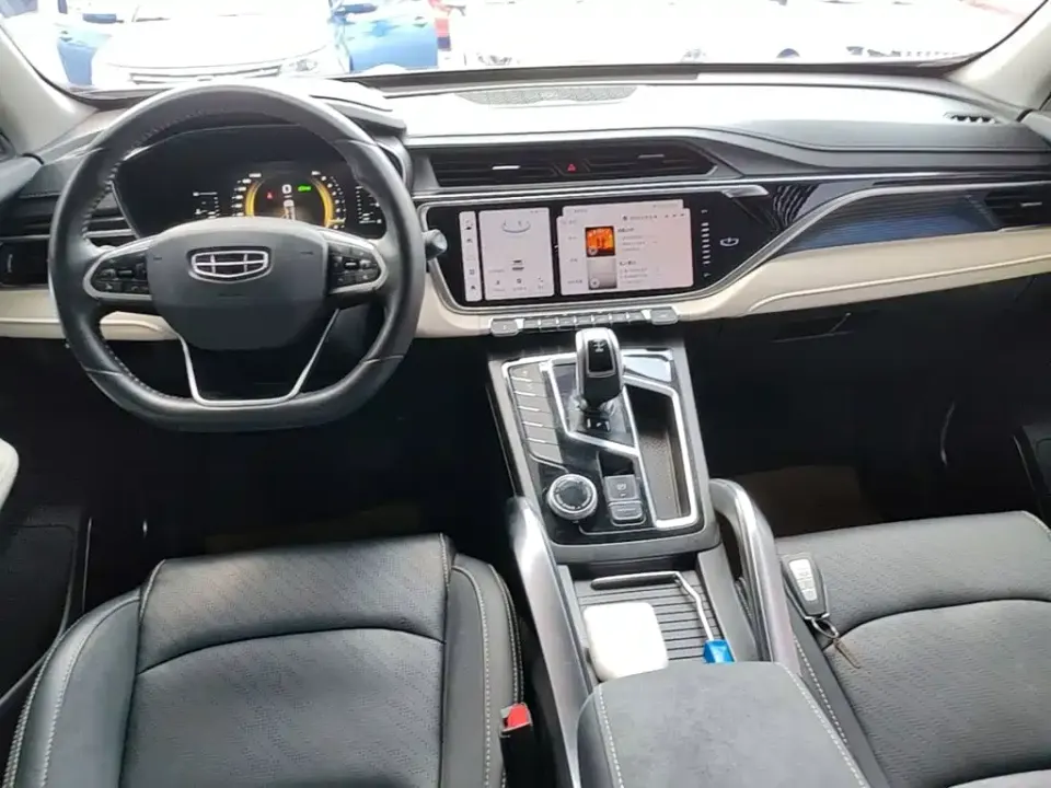 Geely Boyue