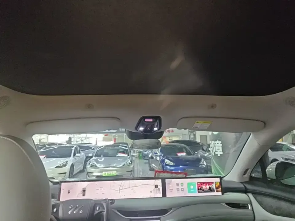 IM Motors IM LS6