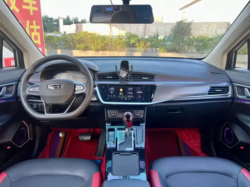 Geely Emgrand GS