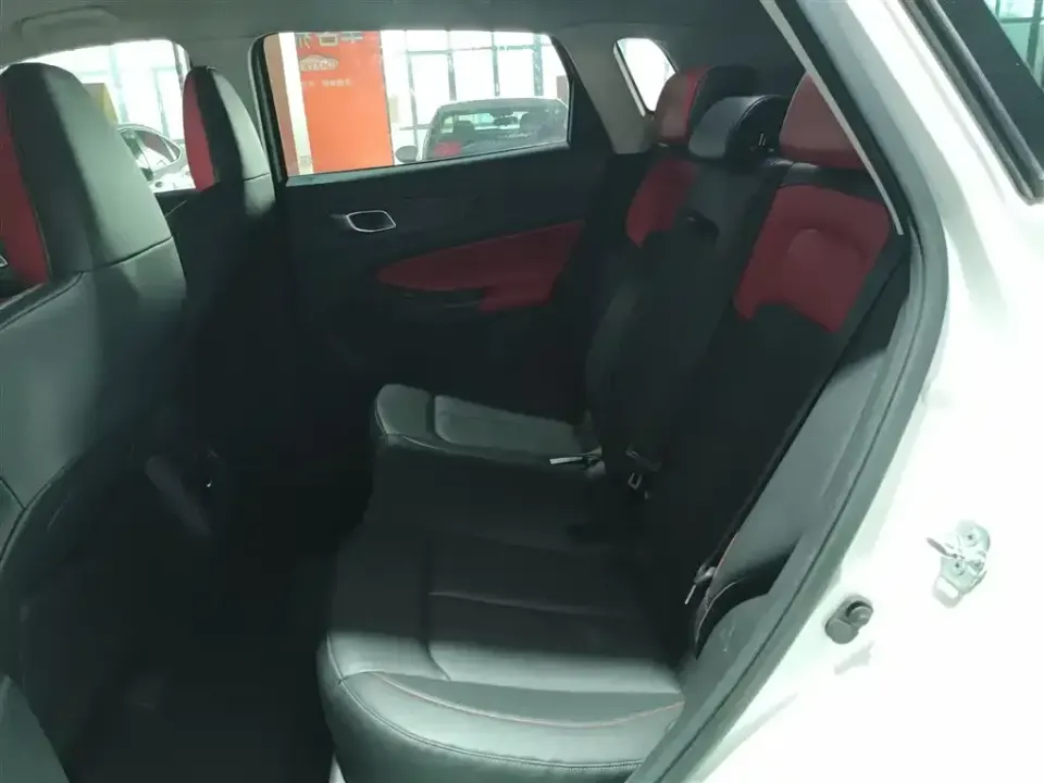 Changan CS55PLUS
