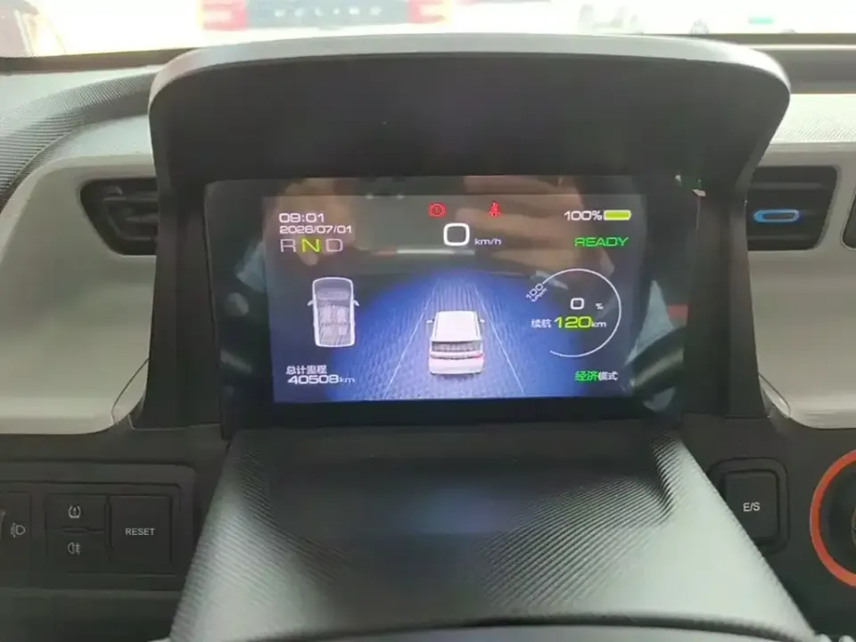 Wuling MINIEV