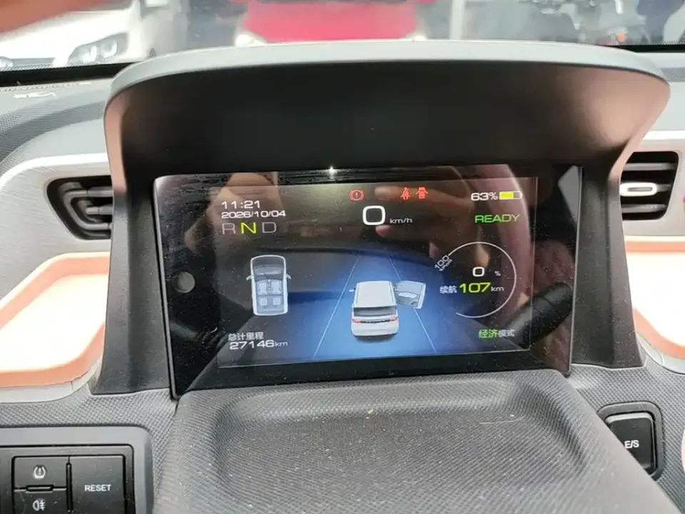 Wuling MINIEV