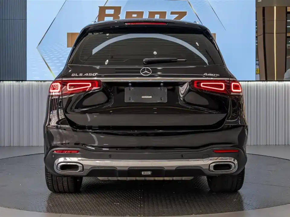 Mercedes-Benz GLS