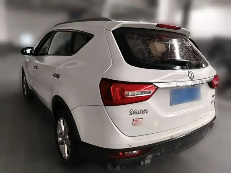 Fengguang Fengguang 580