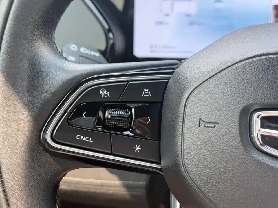 Geely Xingyue L