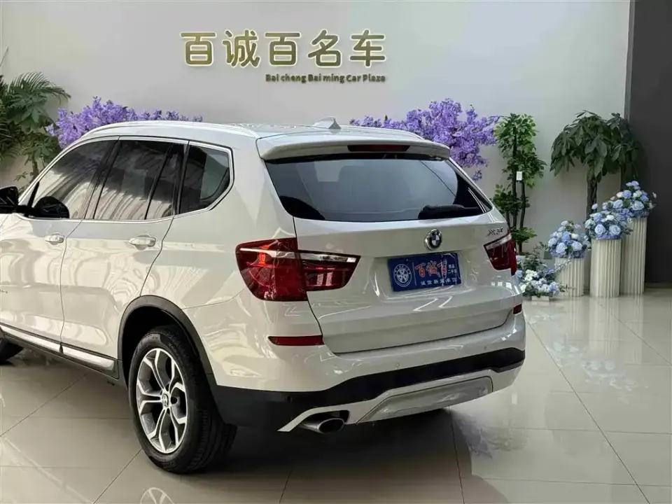 BMW X3 (Import)