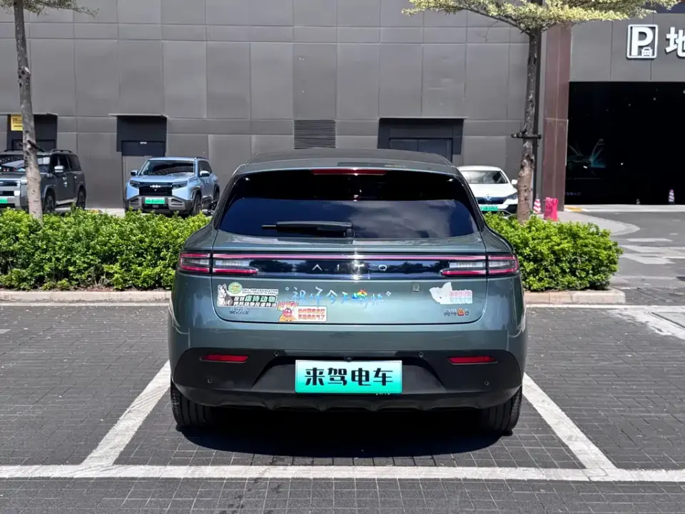 AITO AITO M5