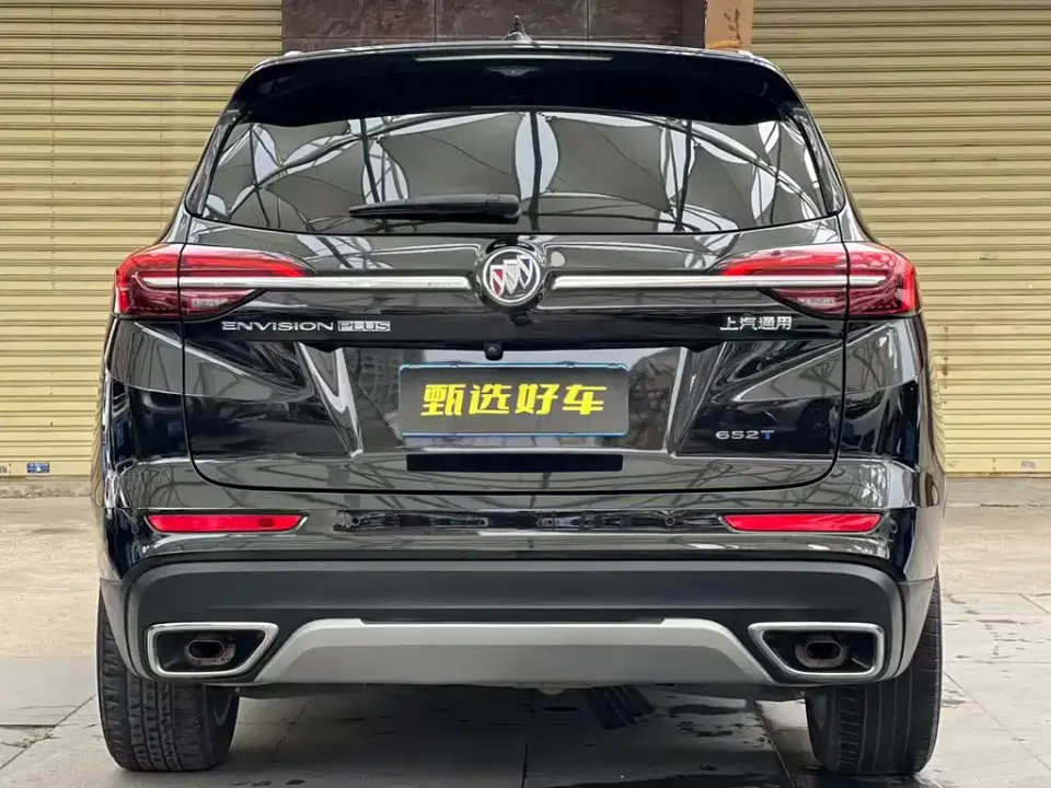 Buick Envision Plus