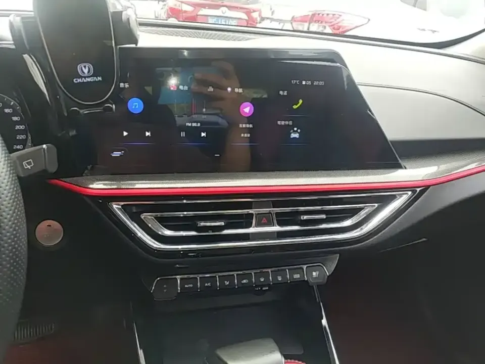 Oshan Oushang X5