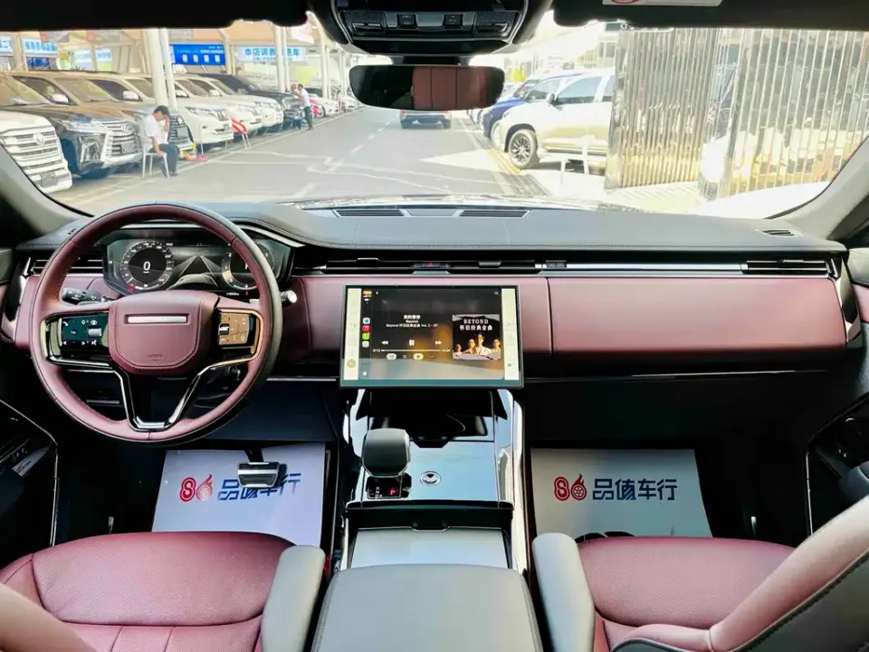 Land Rover Sport