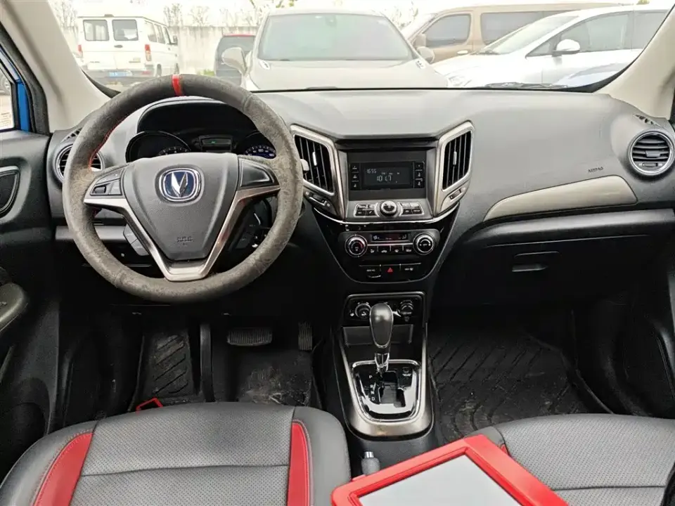 Changan CS15