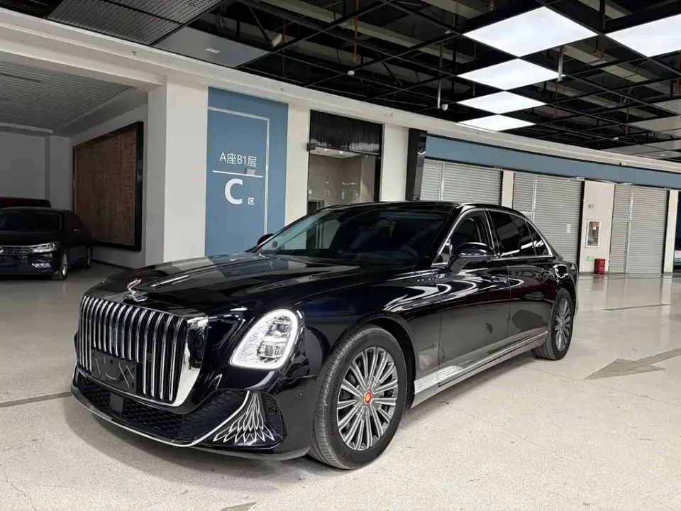 Hongqi Hongqi Golden Sunflower Guoya
