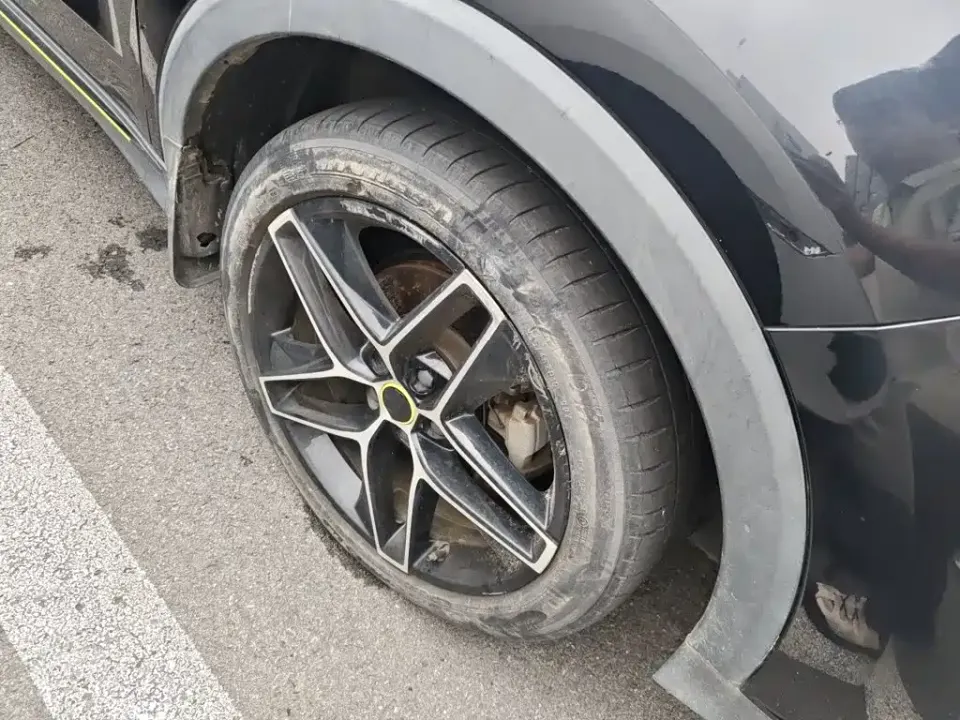 Roewe RX5