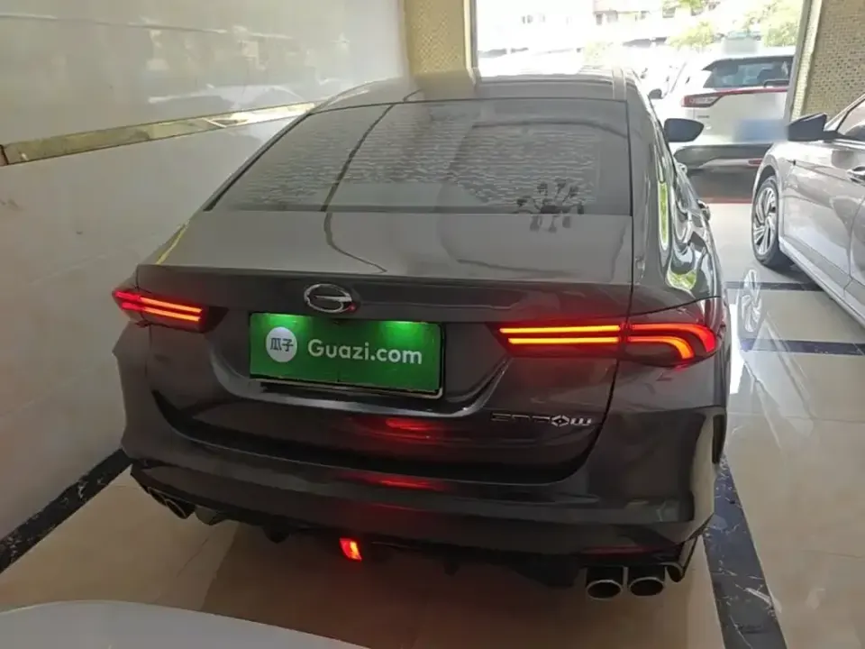 GAC Shadow Leopard