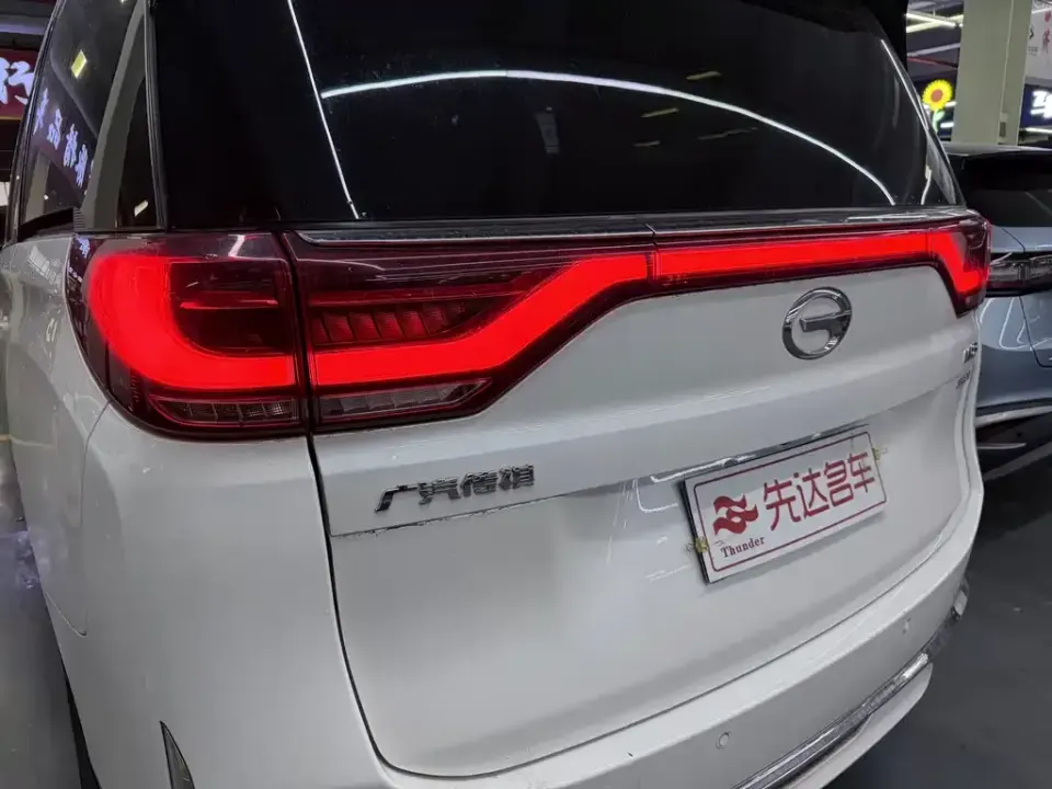 GAC Trumpchi M8