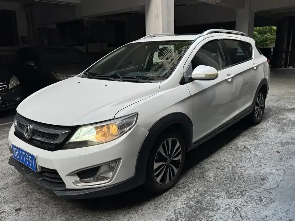 Aeolus AX3