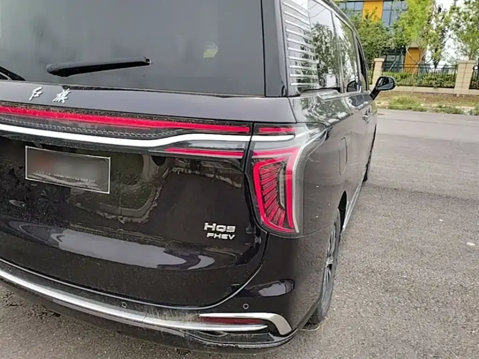 Hongqi Hongqi HQ9 PHEV