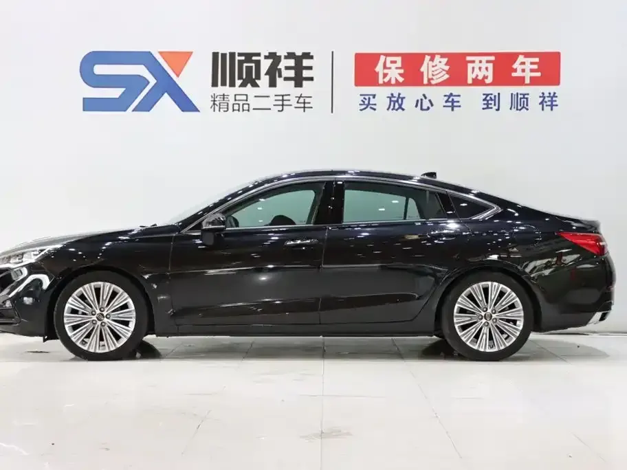 Hongqi Hongqi H5