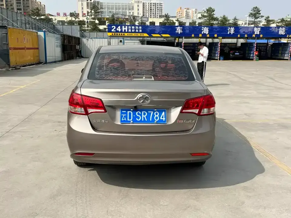 BAIC E-Series