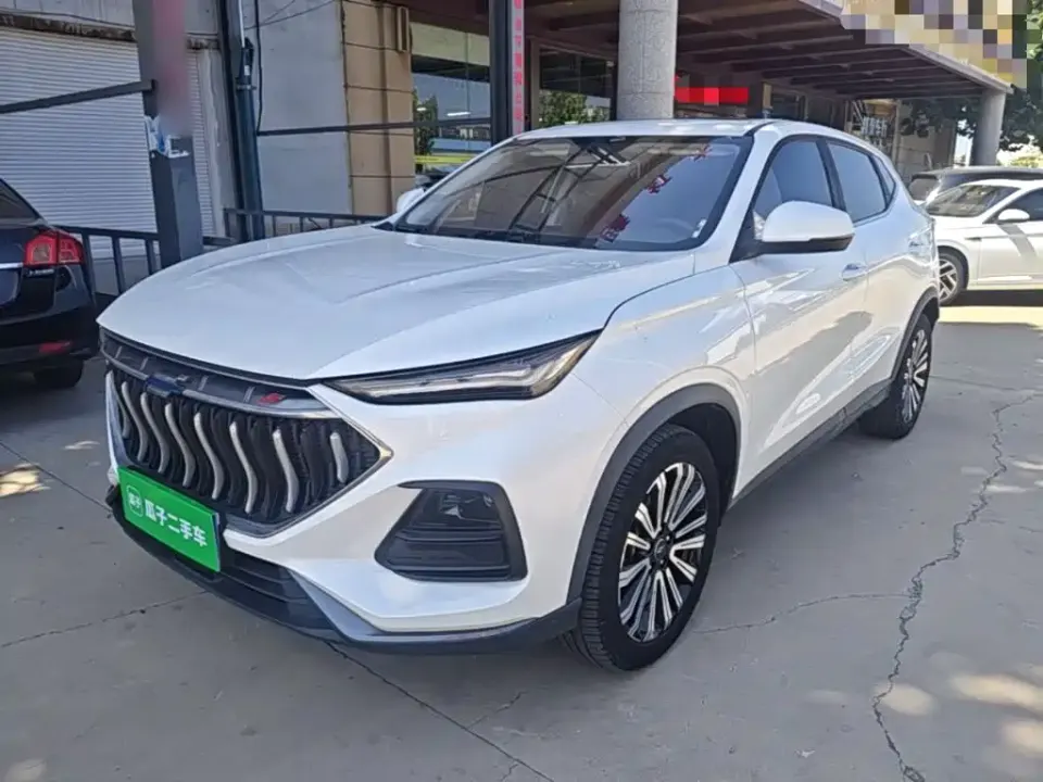 Oshan Oushang X5