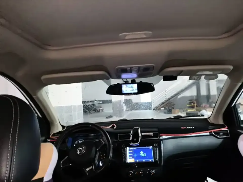 Fengguang Fengguang 580
