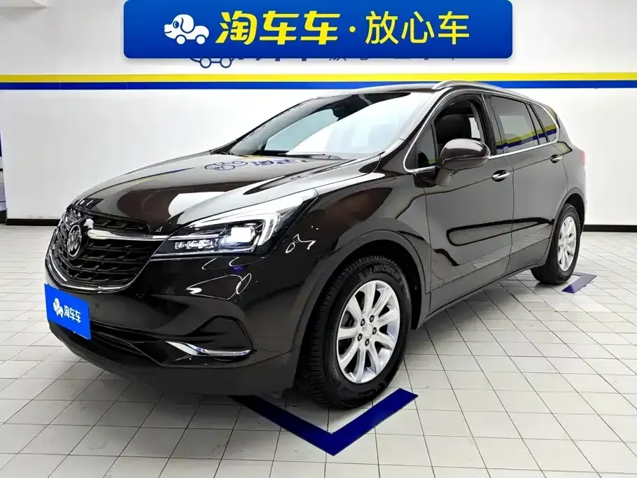 Buick Envision Plus