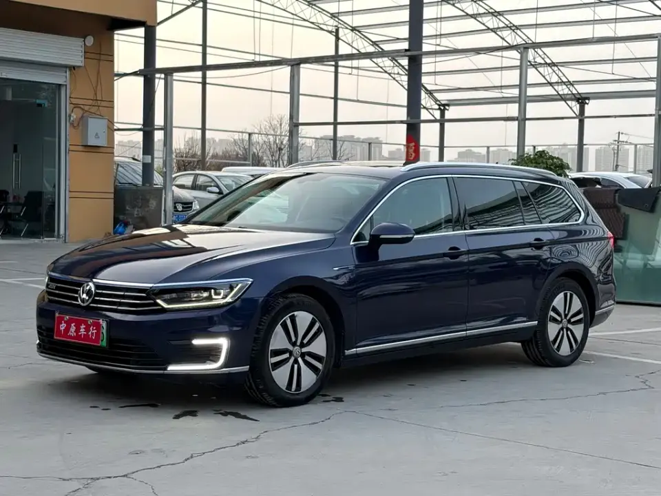 Volkswagen Viloran New Energy