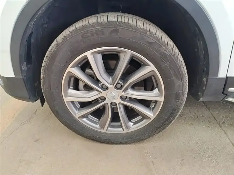 Geely Boyue
