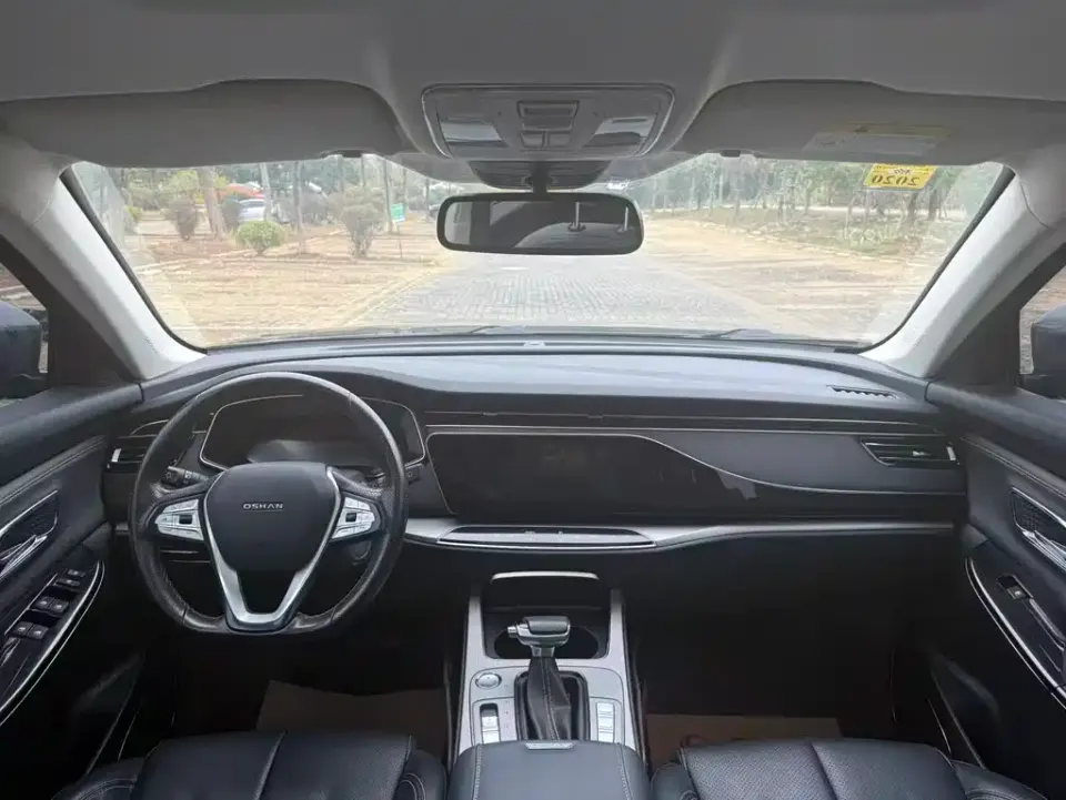 Oshan Oushang X7