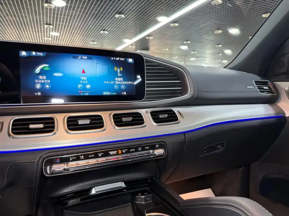 Mercedes-Benz GLE AMG